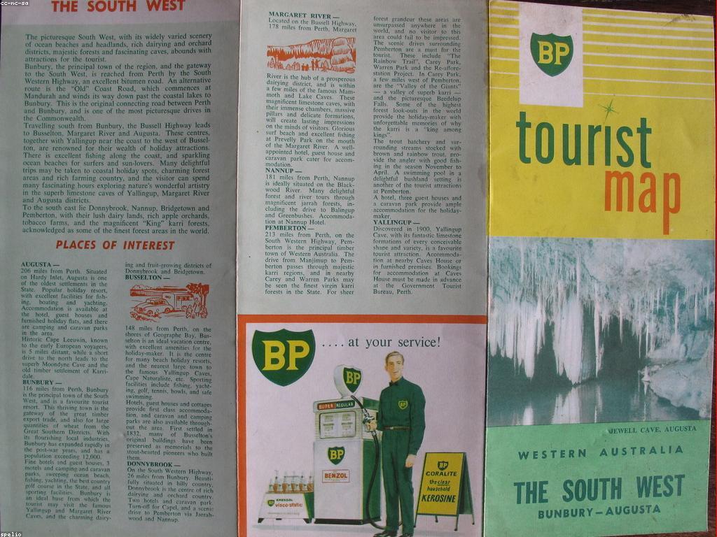 របៀបដាក់ពាក្យសម្រាប់កម្មវិធីប្រាក់បន្ថែម