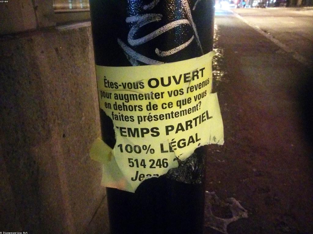 យល់ដឹងអំពីការប្រាក់បន្ថែមពីការធ្វើការ​ផ្នែកពាណិជ្ជកម្ម