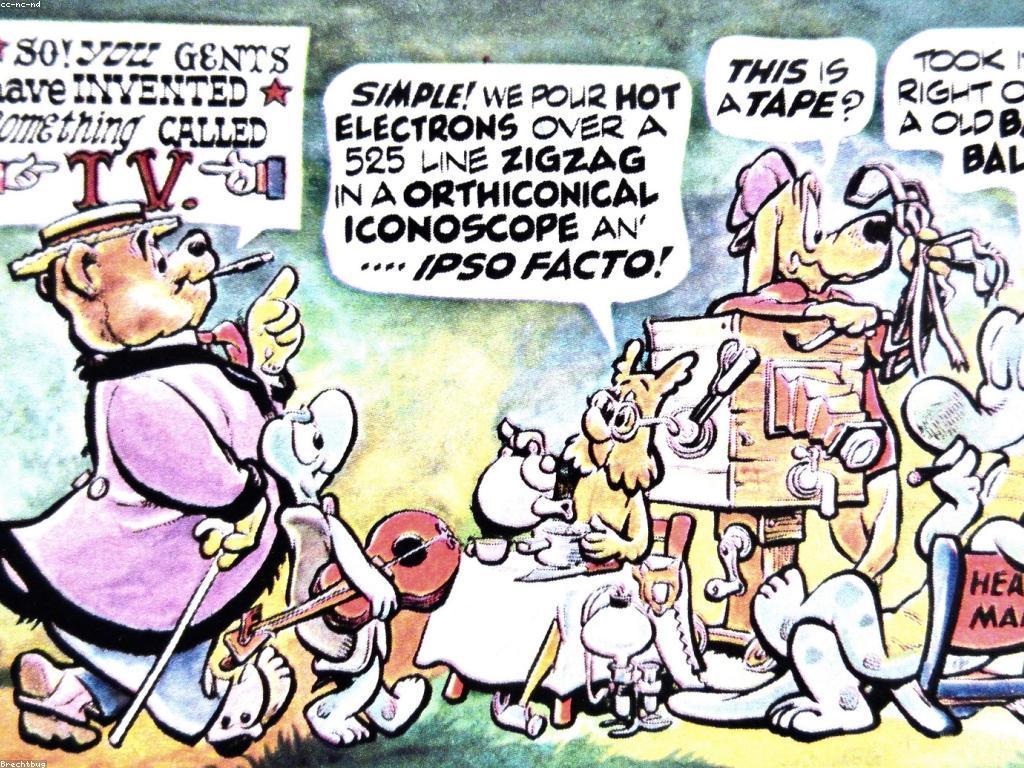 វិធីអាចចូលដល់ព័ត៌មាន