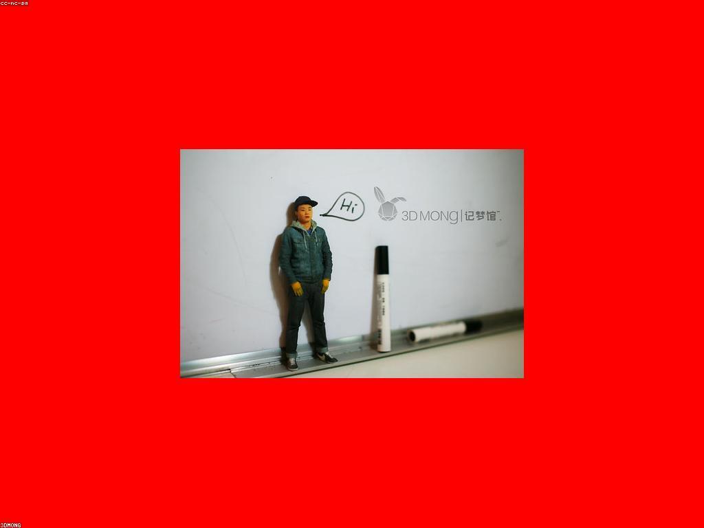 ការយល់ដឹងអំពីកម្មវិធីប្រាក់បន្ថែម