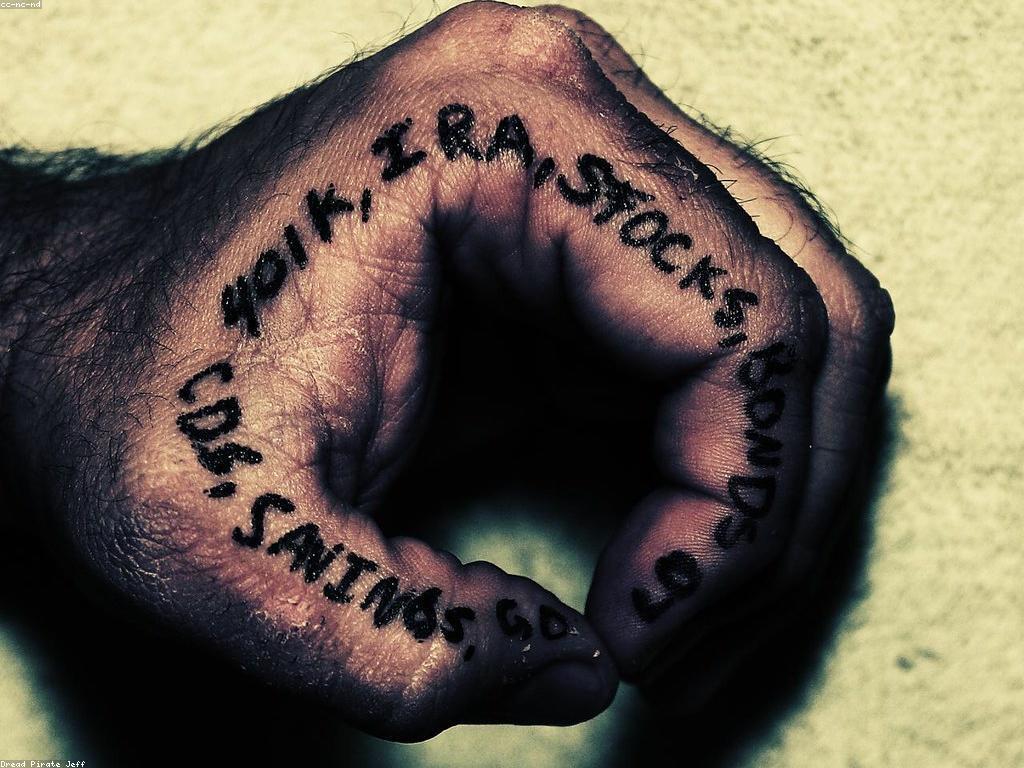 គ្រប់គ្រងប្រាក់បន្ថែម